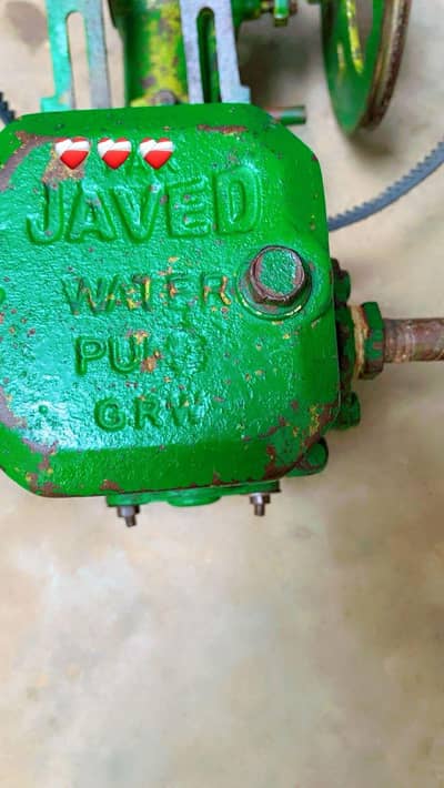 sunction water pump