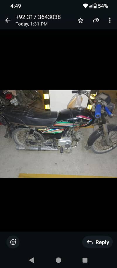 unique Xtreme sealed engine