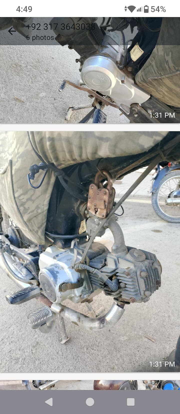 unique Xtreme sealed engine 2