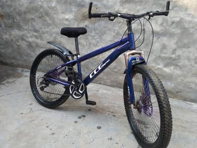 korean cycle for sale