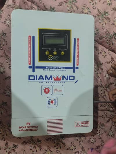 Off grid inverter for sale