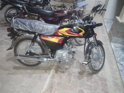 Honda cd70