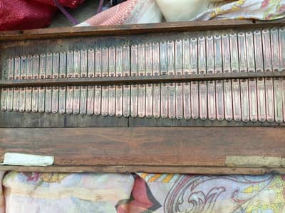 Garman set harmoniuam sale