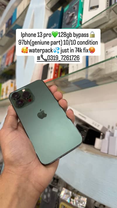 Iphone 13/13 pro max /12promax/14 pro available in cheap price