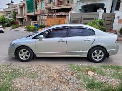 Honda Civic Reborn prosmatic