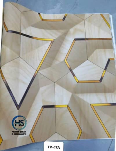 Fabric Wallpaper, Stone Panel,  Blind, Vinyl Flooring 03147093270