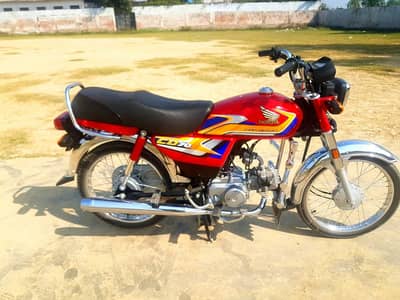 bike for sale