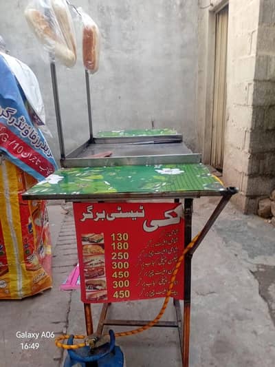 Burger stall for sale