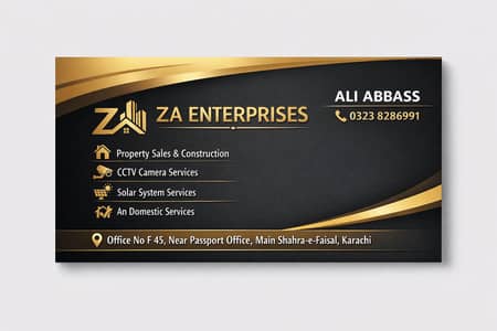 hamay zaroorat hai office staff