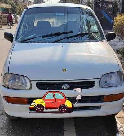 coure car for sale in emergency