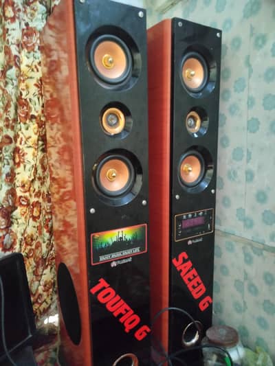 audionic cooper 9 boofer good bass