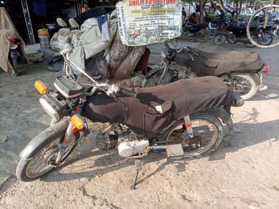 sohrab bike 1 kick start lo or chalao only serious Byers