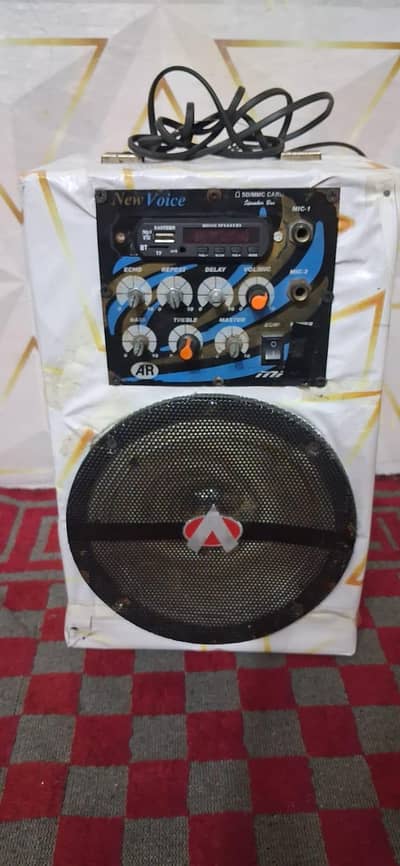 audionic speaker   1 main speaker 2 small audionic speaker