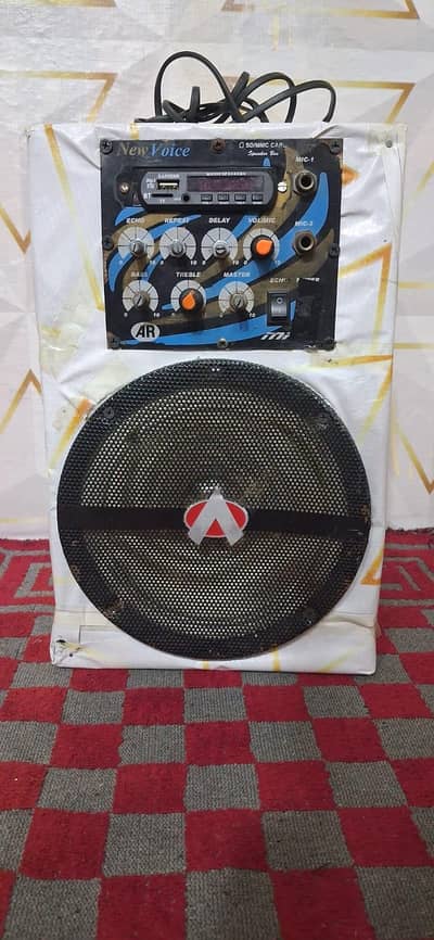 audionic speaker   1 main speaker 2 small audionic speaker