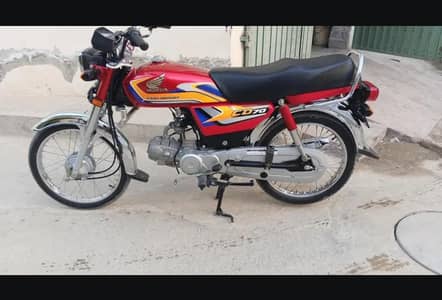 New pka 25 CD bike fresh