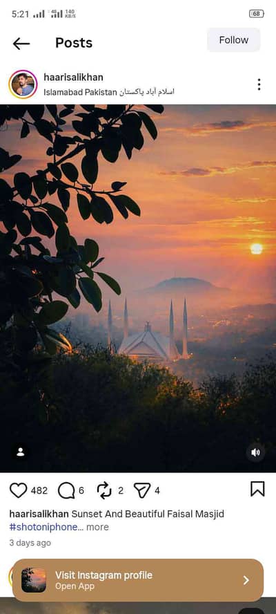 Anas Qureshi 