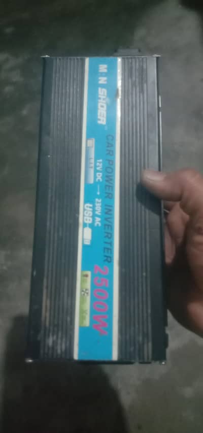 dead solar inverter sail karny ky lye rabta kary