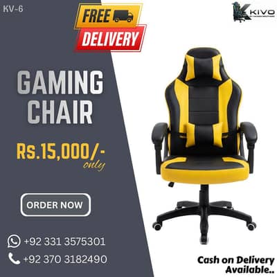Premium quality gaming chairs are available. .