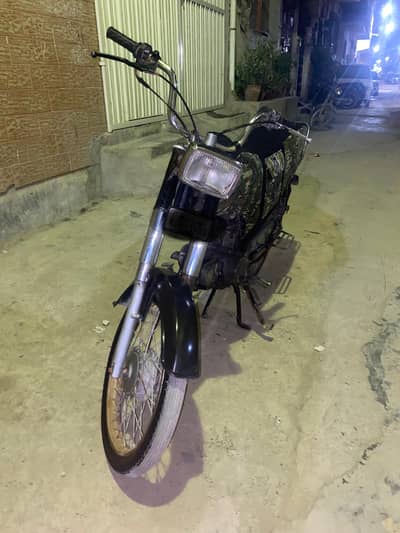 Unique 70cc 2008 Model