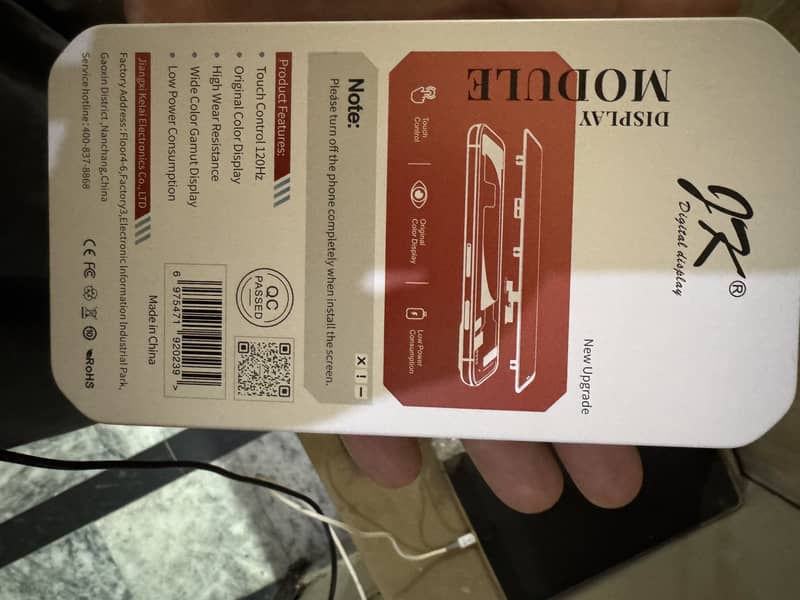 iPhone 11 LCD Panel 0