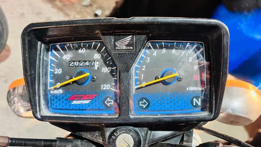 Honda 125 special edition