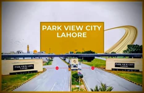 5 Marla Very Hot Location Transfer Free Plot For Sale