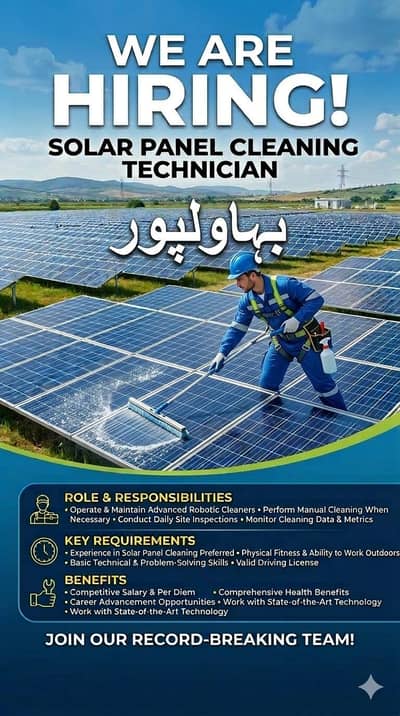 SOLAR PANELS CLEANER AND HELPER