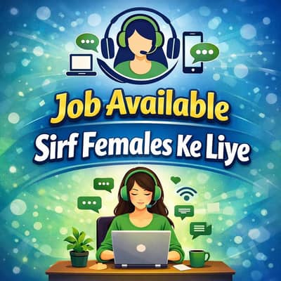 Job Available only for Females Home base work