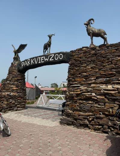 5 Marla Plot For Sale On 40 Feet Road Crystal Block Of Park View City Lahore