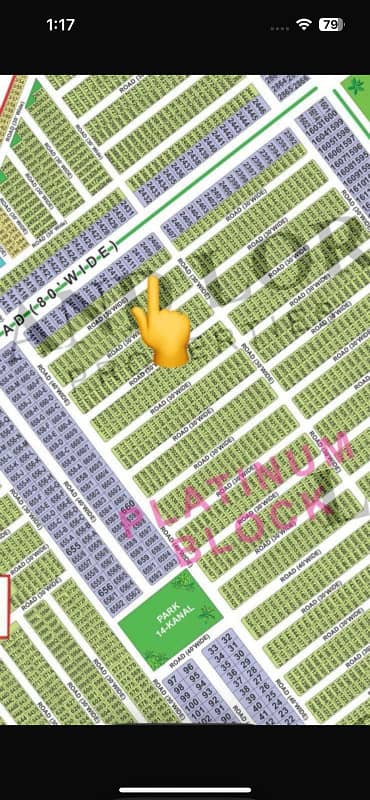 5 Marla Residential Possession Plot At Hot Location In Park View City Lahore