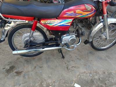 Honda CD 70 model 2020 . fast owners. . no work required