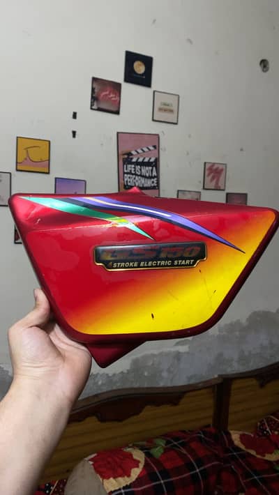 Gs 150 side cover