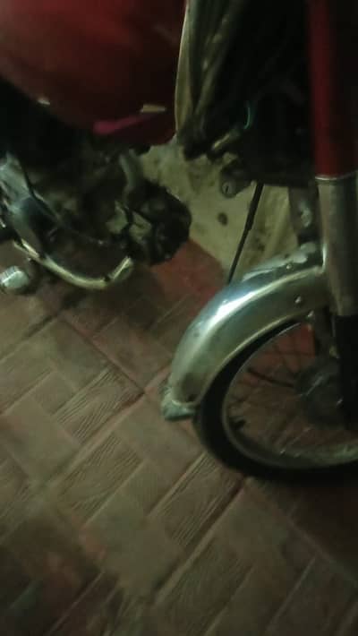 Book files all original road prince 03094738592