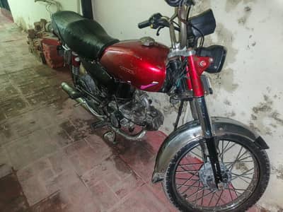 Book files all original road prince 03094738592