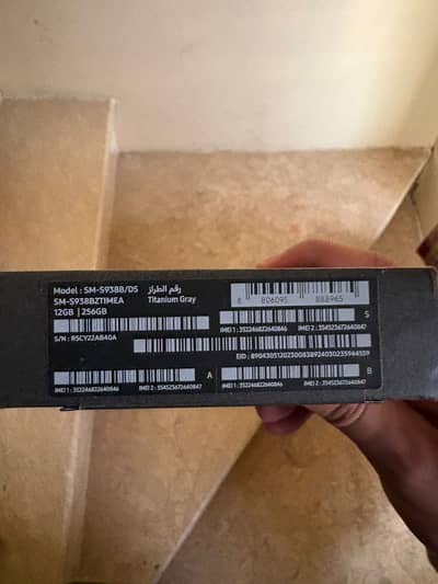 Samsung galaxy s25 ultra for sale