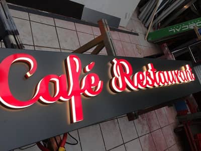 3D Board, Neon Sign, Backlight Board, Neon Stripe,  Acrylic Board