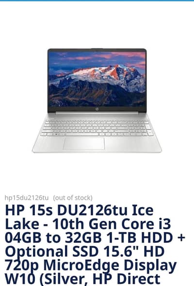 HP 15s-du2126TU 15.6-inch FHD Laptop -10th Gen Core i3