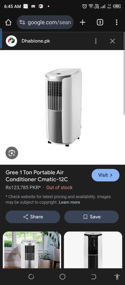 Gree Cmatic 1 ton Portable Ac