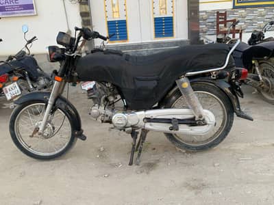 Unique 70cc 2022 Sealed Engine