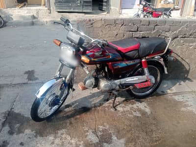 united Us 70 Biometric