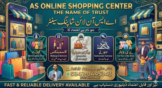 Ashir Azeem