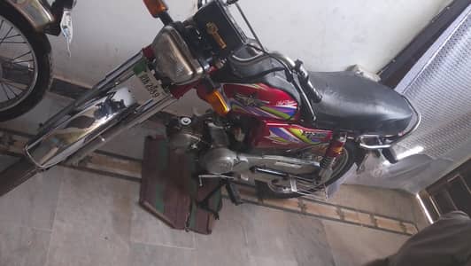 Union Star 2019 model Rwp number seal engine