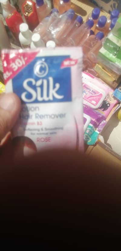 makeup stock in bulk quantity