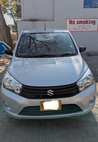 Suzuki Cultus VXR 2020