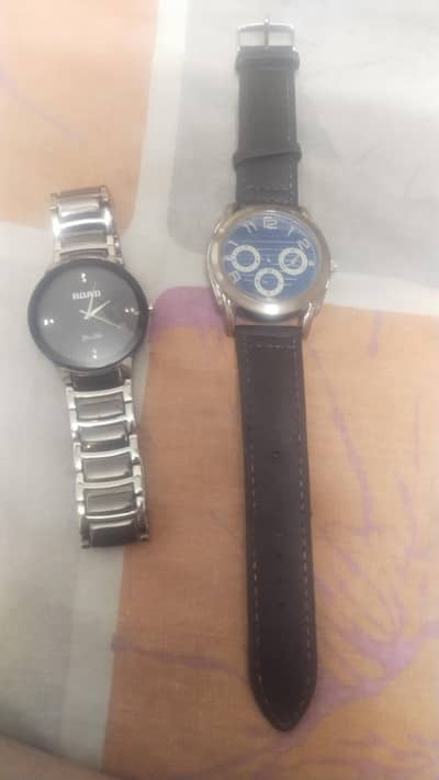 bhut achi ha itni use nhi hoi