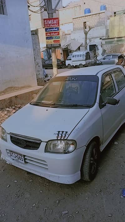 SUZUKI ALTO