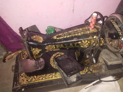 phon nembr 03160001789