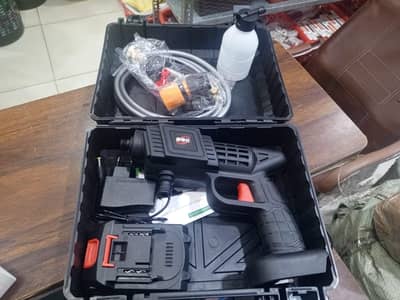 High-Pressure Water Gun (Cordless & Powerful)
