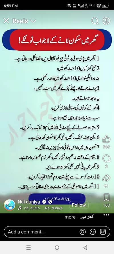 every 2020 white colour Dem 2850 Karachi 03101188962