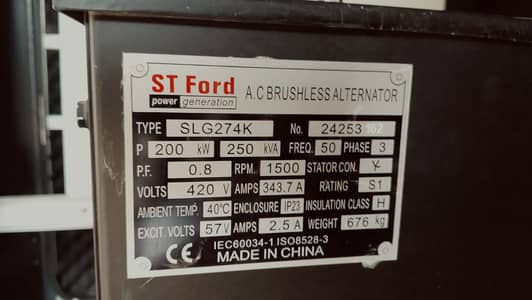 Cummins 200 kVA Brand New Diesel Generator